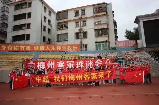 第21分钟，凯塞多中路直塞杰克逊弧顶脚后跟回做穆德里克单刀推射被亨德森扑出。